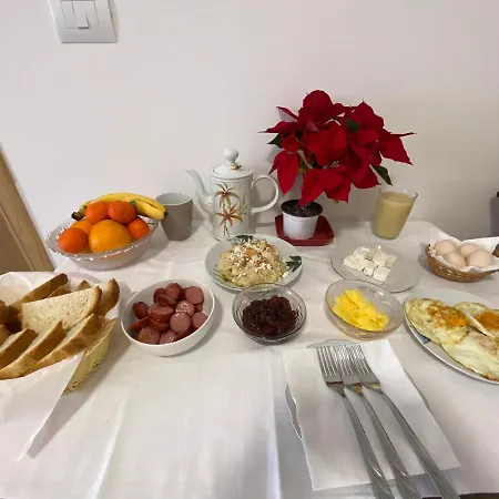 Progon House בית הארחה